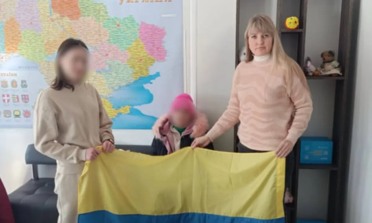 ukr