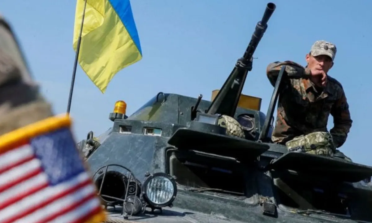 военная помощь