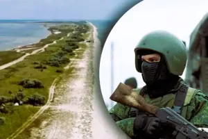 Фронт