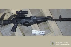 автомат, полиция