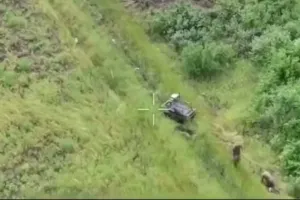 НРК