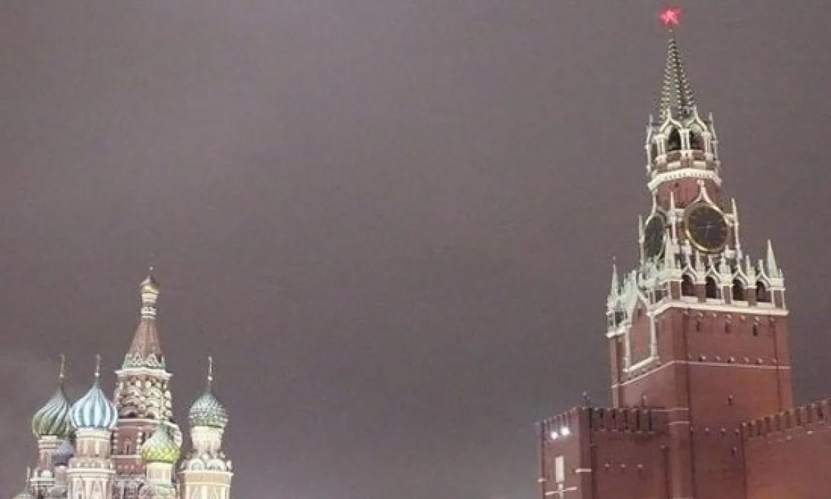 Москва