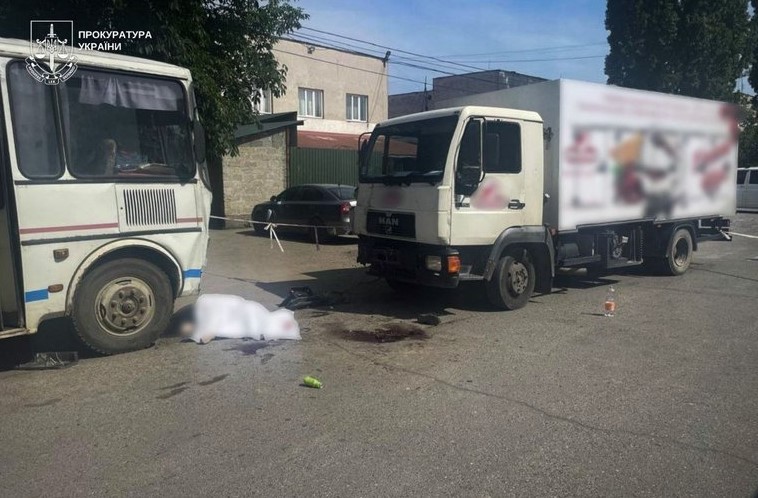 ДТП