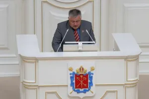 Перов