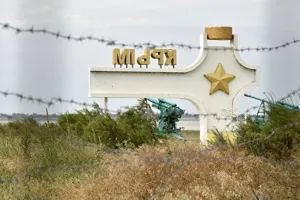 Крим