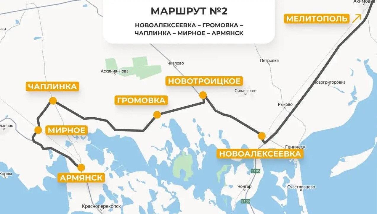 карта