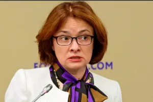 Набиулина