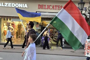 Венгрия, Украина
