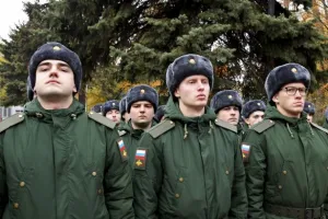 Армія РФ - Армия РФ