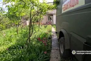Евакуація - Эвакуация