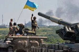 Фронт