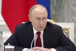 Путин
