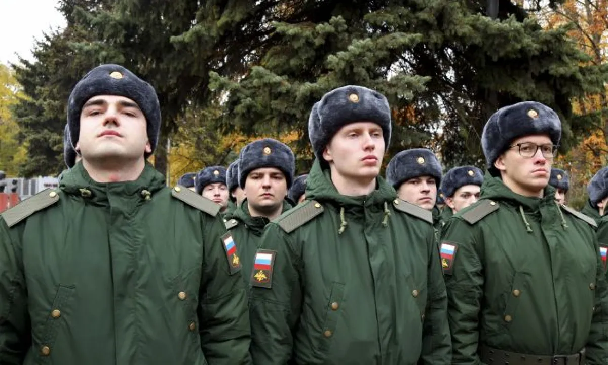 Армія РФ - Армия РФ