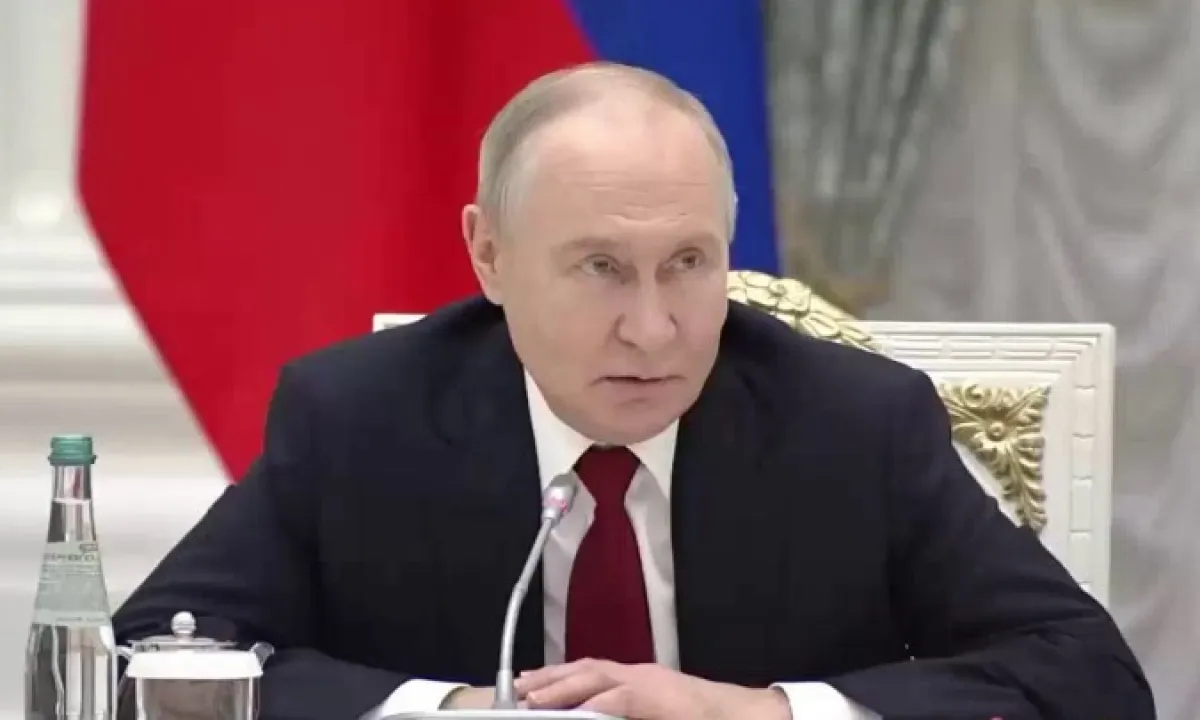 Путин