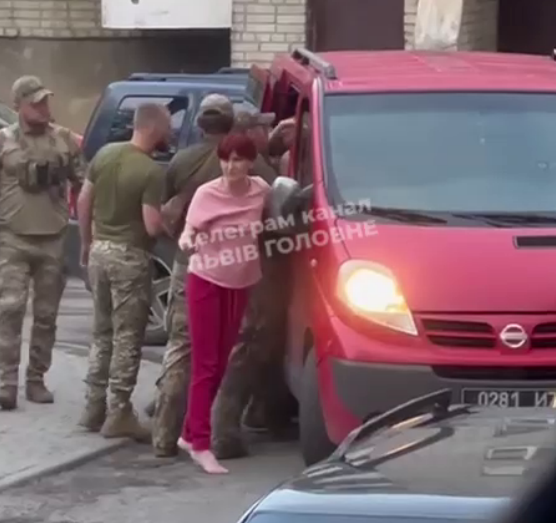 скрін