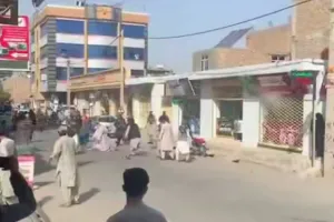 Afganistan