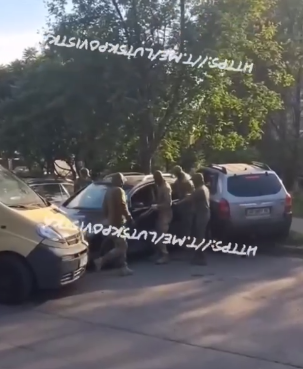 скрін