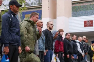 мобилизация в РФ