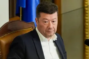Окамура
