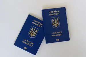 загранпаспорт