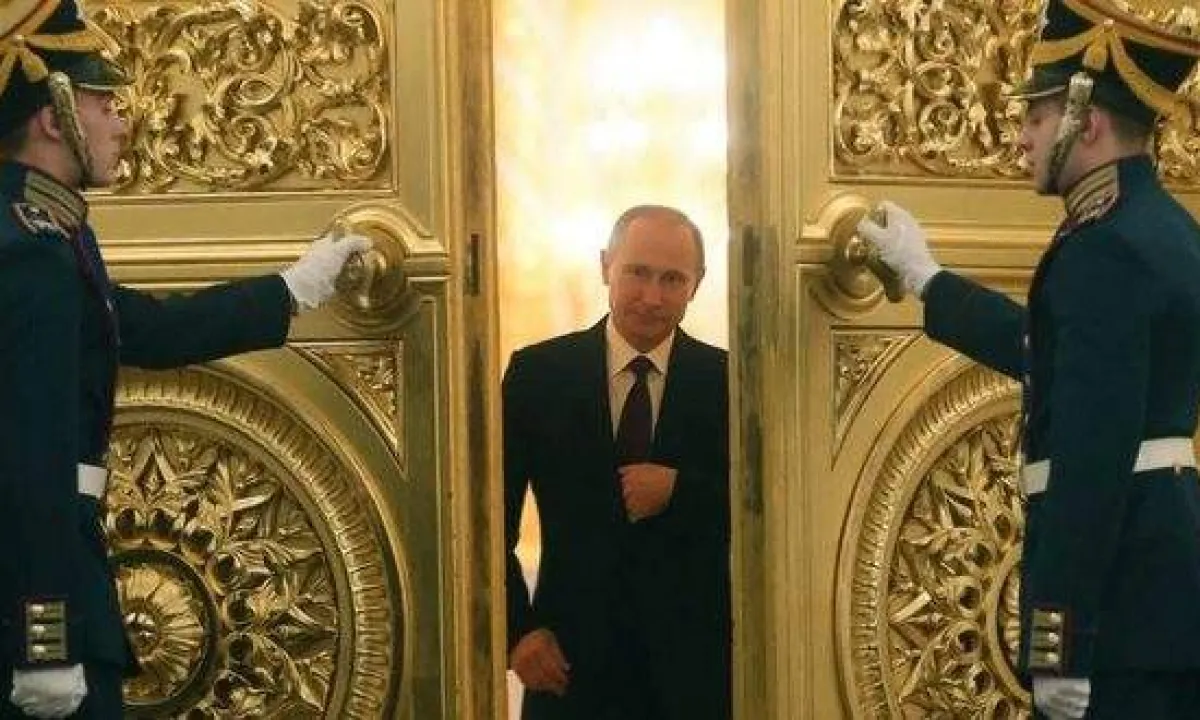 Путин