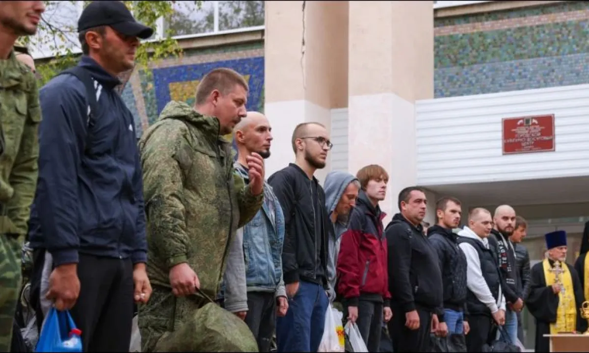 мобилизация в РФ