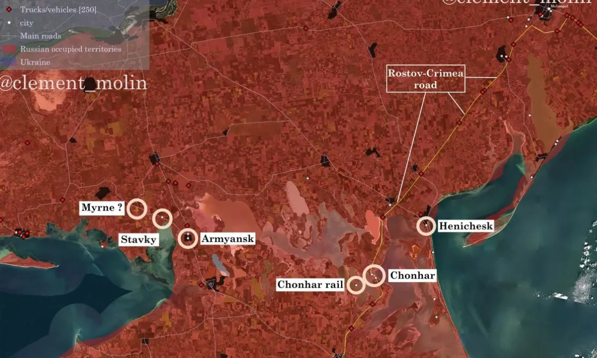 дороги в Крым