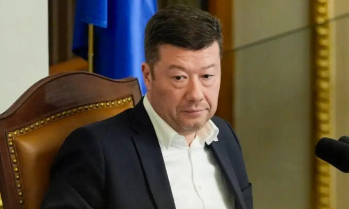 Окамура