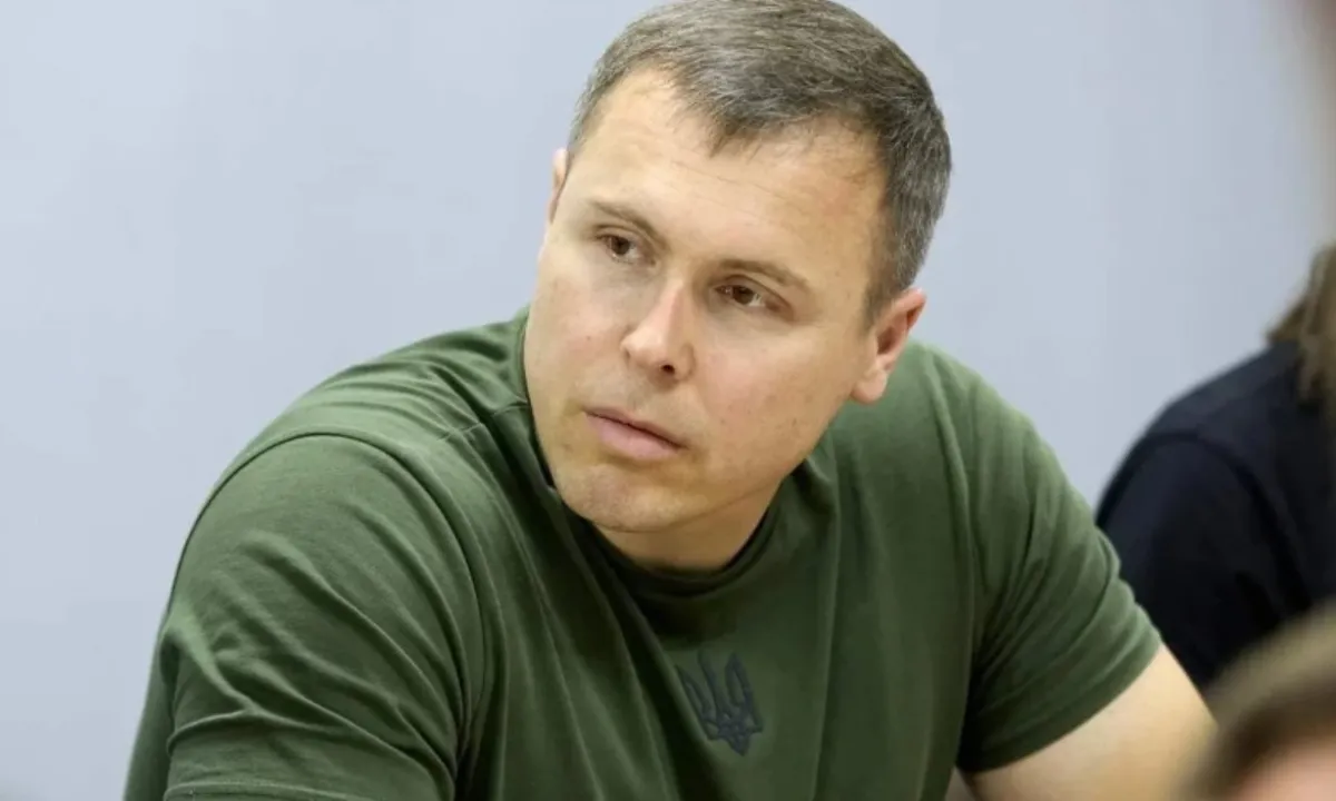Костенко