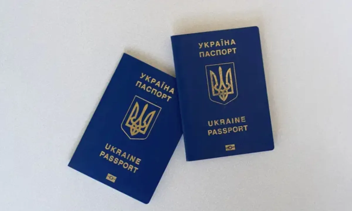 загранпаспорт