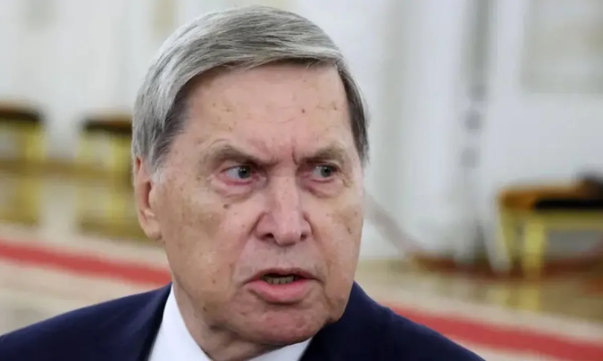 Ушаков