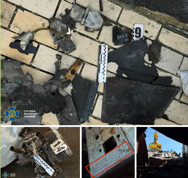 скрін