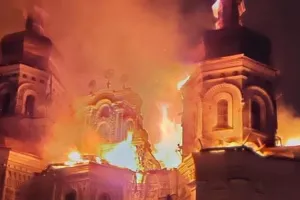 Пожежа у Лаврі - Пожар в Лавре