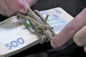 гривни