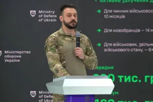 Мстислав Баник
