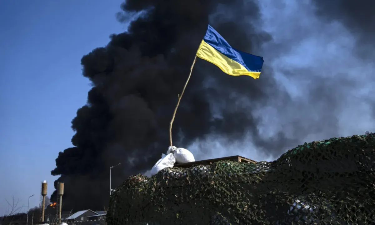 Війна - Война