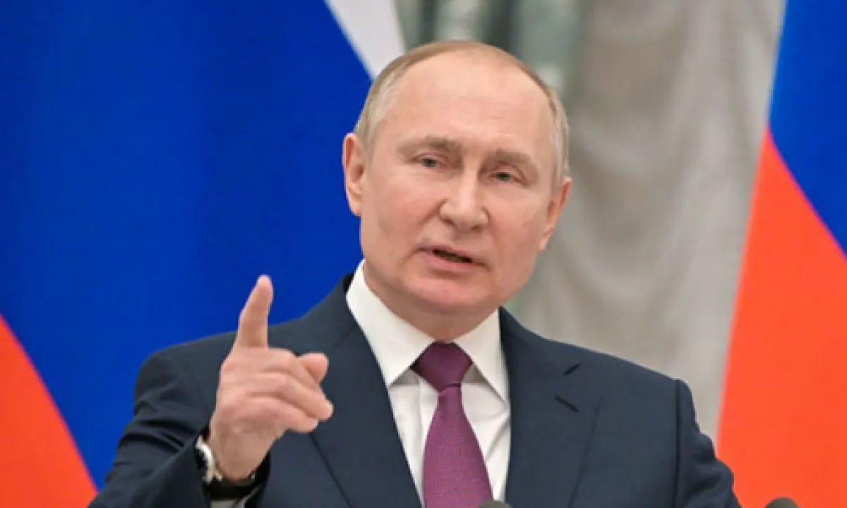 Путин