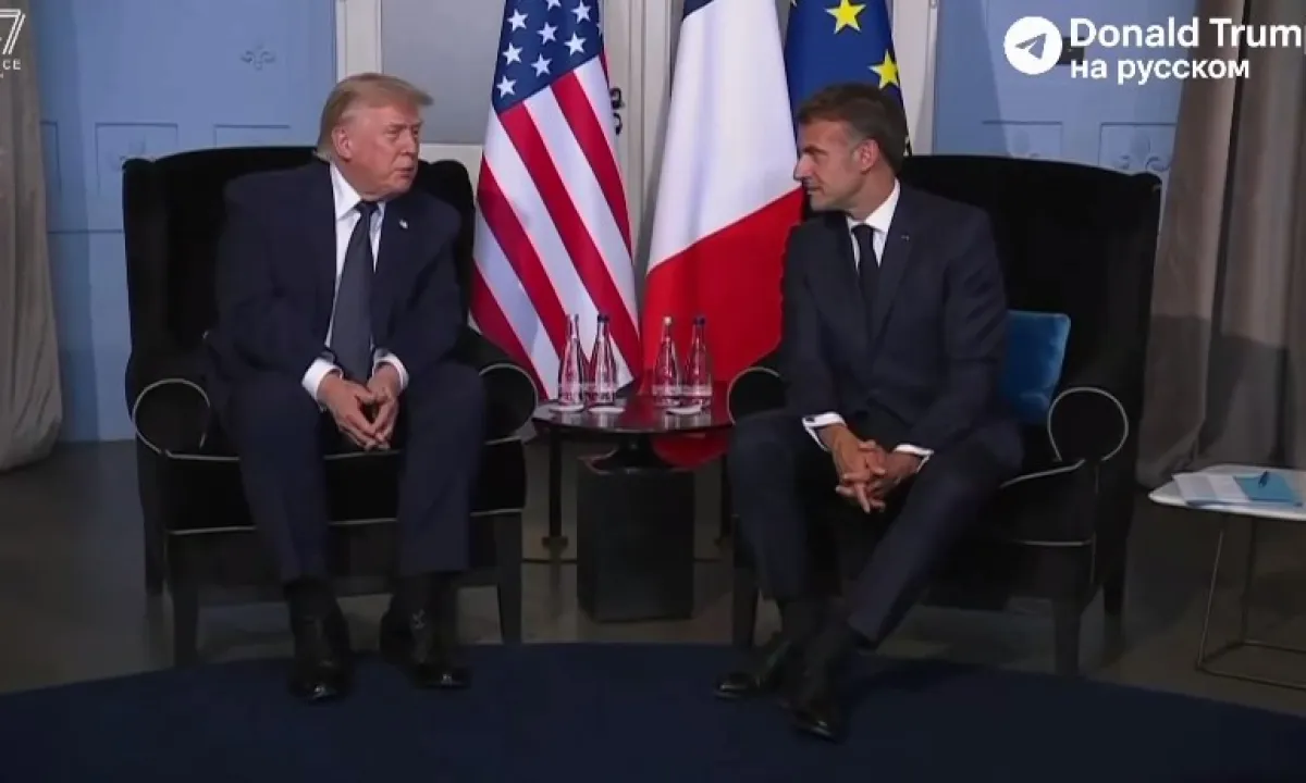 Трамп, Макрон