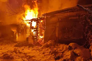 Пожежа - Пожар