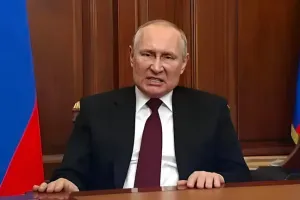 Путін