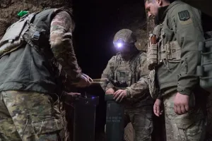 ЗСУ - ВСУ