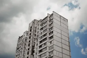 Будинок - Дом