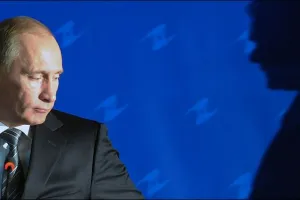 Путин