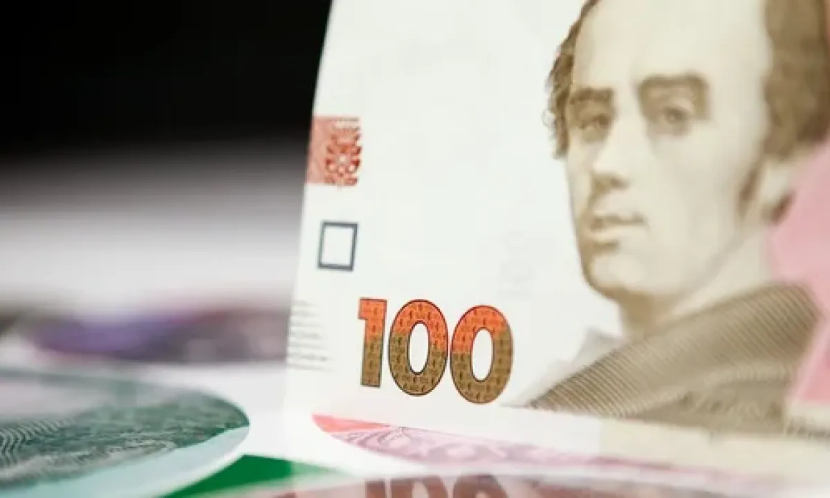100 грн