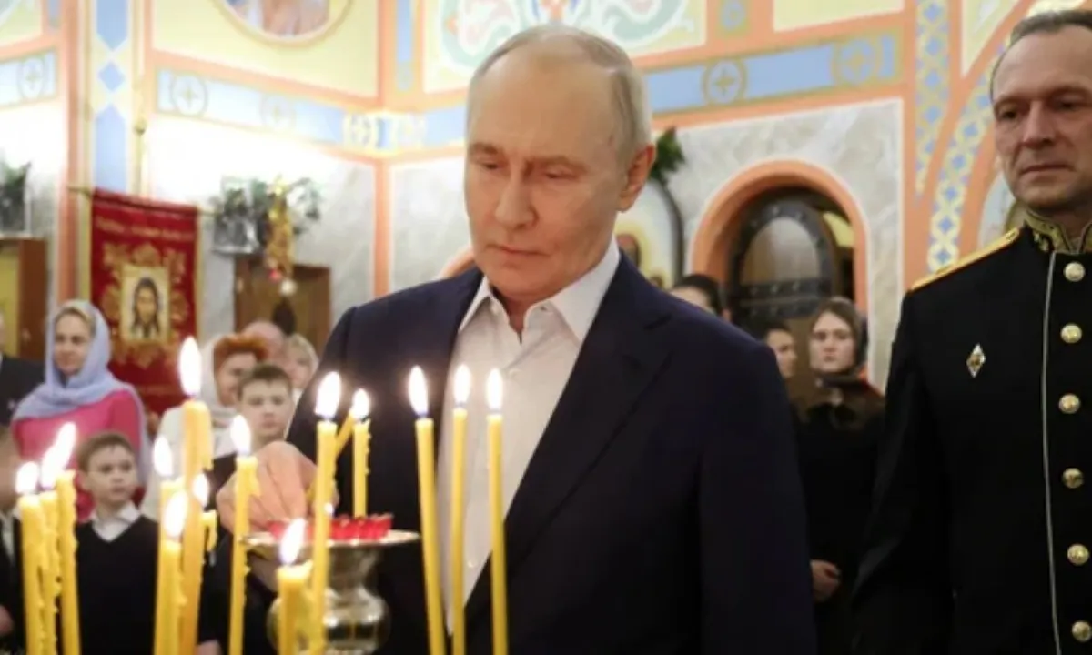 Путин