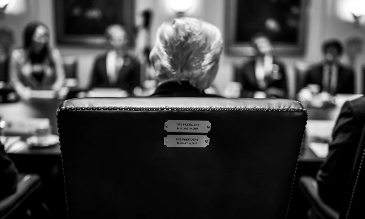Трамп