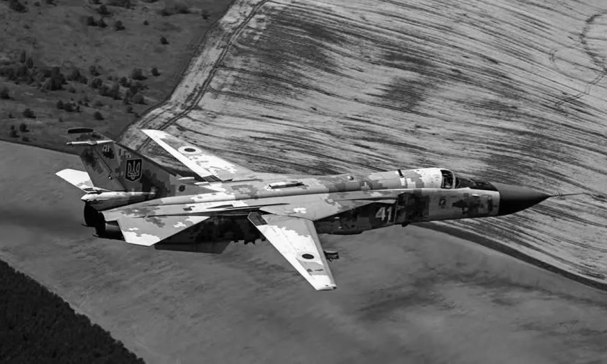 Су-24
