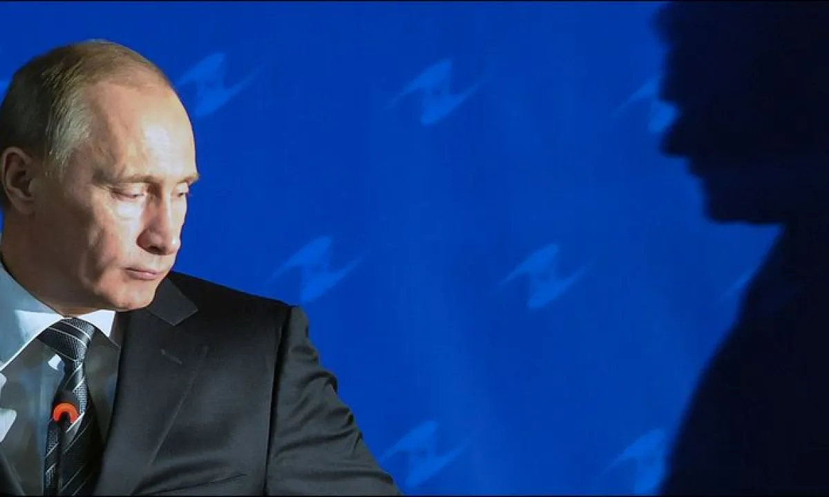 Путин