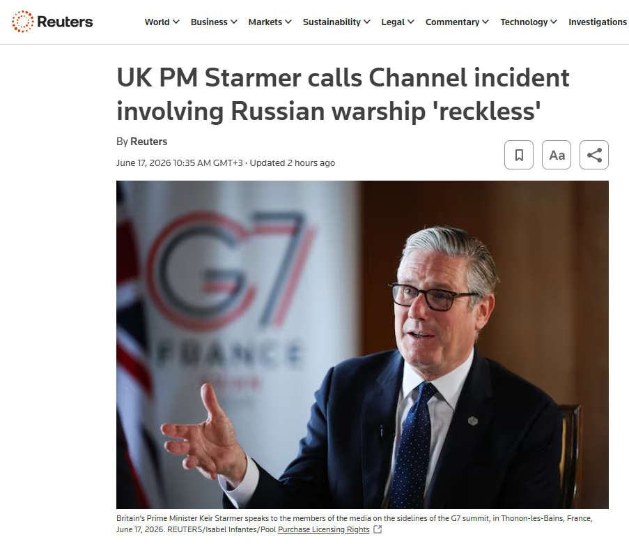 скрін