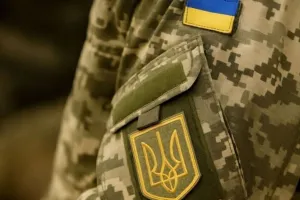 Призов